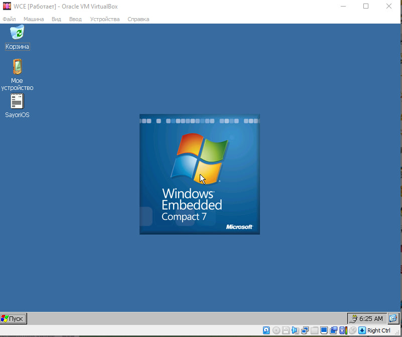 SayoriOS WCE 700 - Windows Compact Embedded 7 - Изображение 1